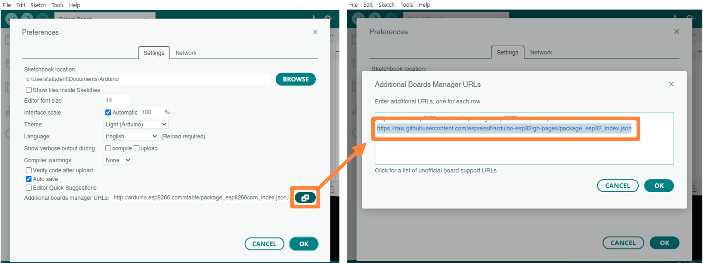 Board Manager URL 입력 화면