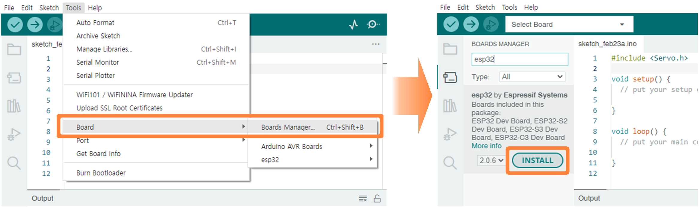 Board Manager 설치 화면
